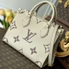 LV Shopping Bags